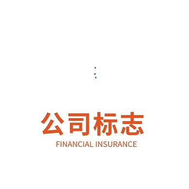 龙形公司通用标志LOGO