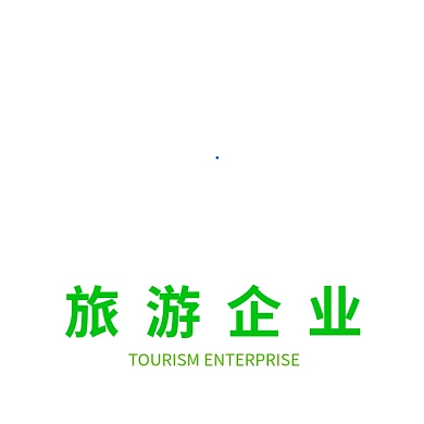 旅游产业logo设计