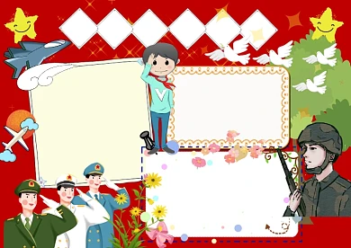 红色全民国家安全教育日手抄报版面设计