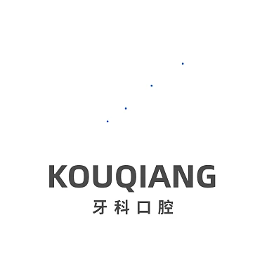 牙科诊所医院口腔LOGO