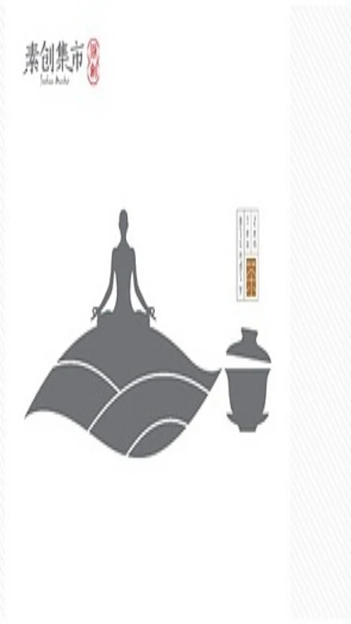 喜报学生渐变质感手机壁纸