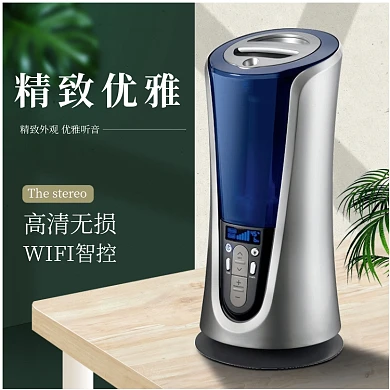 家居数码音响主图直通车图