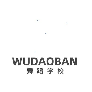 舞蹈班舞蹈培训跳舞学校LOGO