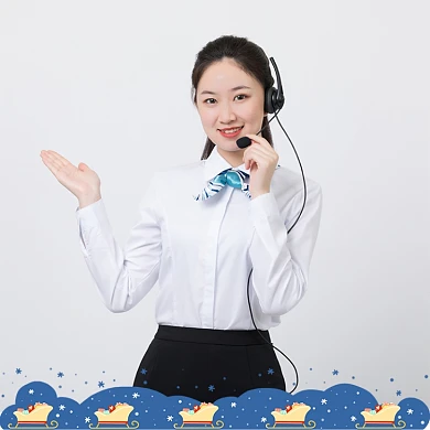 微信朋友圈圣诞头像淘宝直通车图片