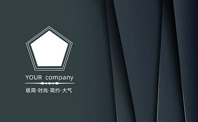 几何商务汽车保养护理店名片