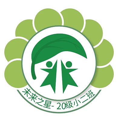 矢量幼儿园班级LOGO