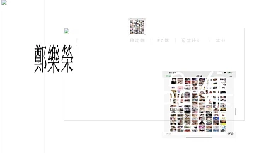 简约创意弥散玻璃橙色设计作品集封面海报