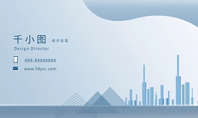 简约高端地产销售商务名片