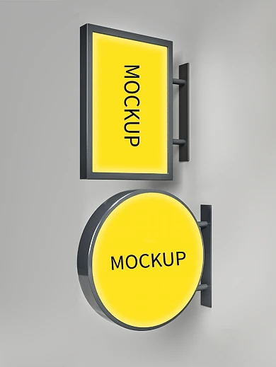 灯箱logo效果替换样机