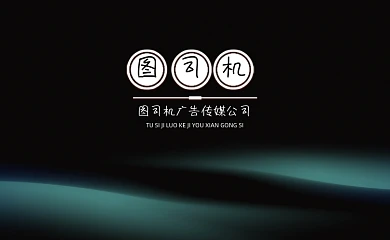 商务科技抽象时尚商务公司名片