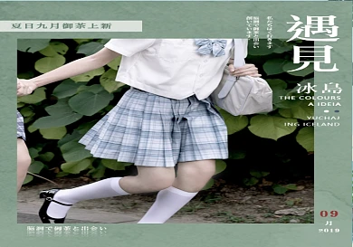 定时传学校社区暑假防溺水安全小报手抄报