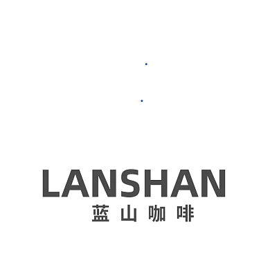 蓝山咖啡奶茶店咖啡馆LOGO