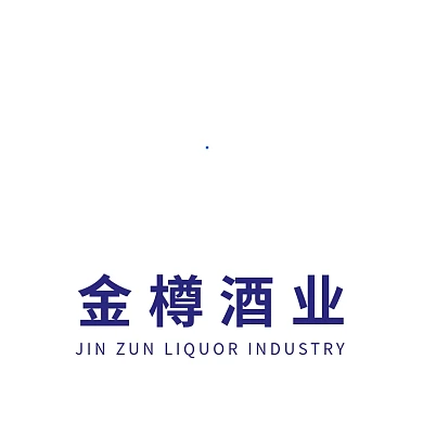 酒企业相关logo设计