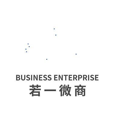 大气简约R字母电商微商logo