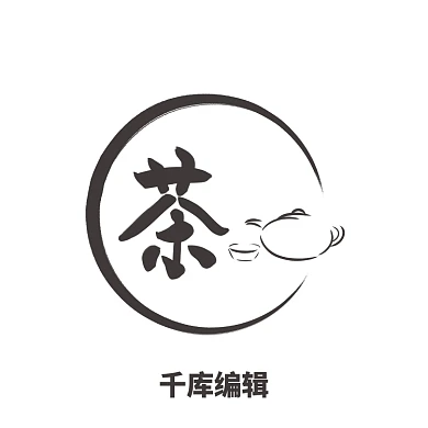 印章笔刷茶图标素材