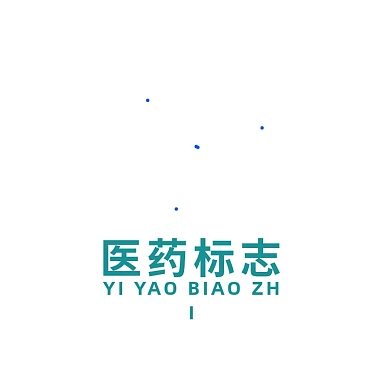 医院药店标志LOGO