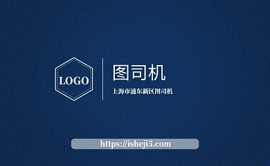 蓝色波浪纹时尚名片