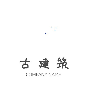传统古建筑标志logo