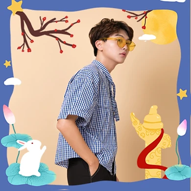 文艺中国风兔子帅哥中秋头像