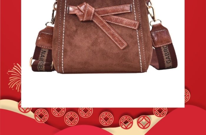 節(jié)日法定元旦除夕剪紙風(fēng)宣傳海報(bào)
