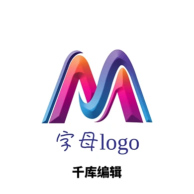 紫色字母LOGO