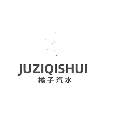 橘子汽水饮品店奶茶店果汁LOGO