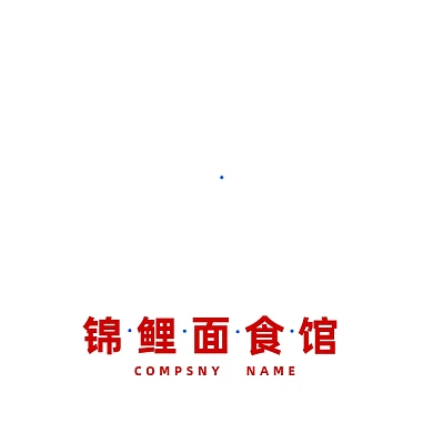 中国风美食鱼标志LOGO