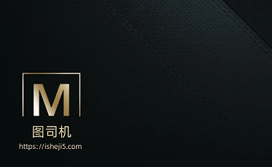 高档黑金质感酒店地产名片