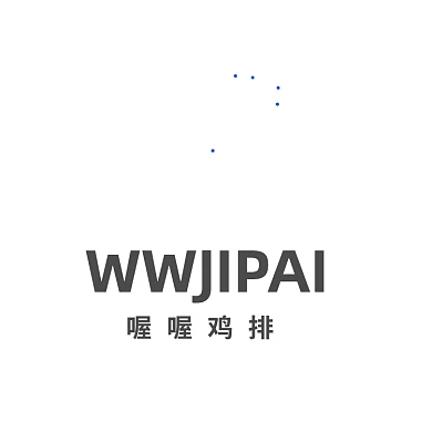 喔喔鸡排炸鸡店鸡肉小鸡LOG
