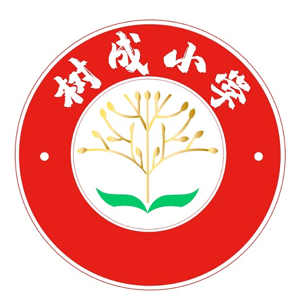 紅色裝飾LOGO