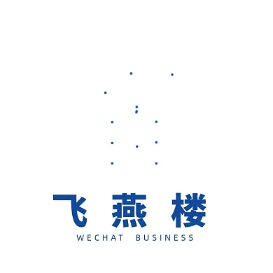 古典旅游公司標(biāo)志LOGO