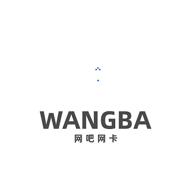 网吧网咖休闲娱乐咖啡LOGO