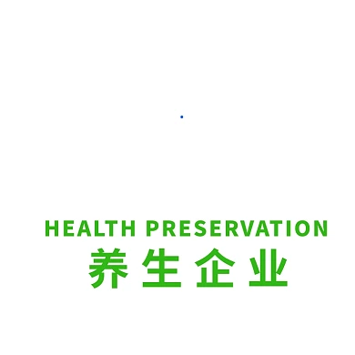 养生产业相关logo设计