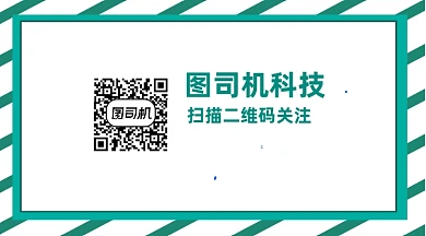 办公职场科技干货长方形二维码