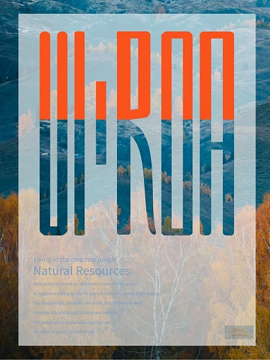 原创个性英文字母蒙版海报