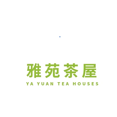 书香雅苑茶屋logo设计