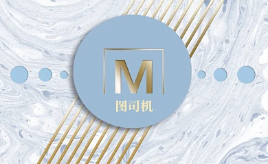 蓝色大理石纹理名片