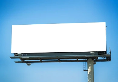 户外广告牌贴图样机