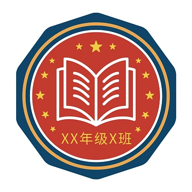 校徽班徽logo