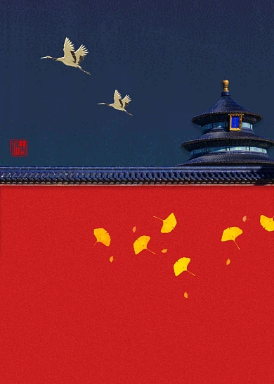 故宫中国风复古唯美红墙宫廷装饰画