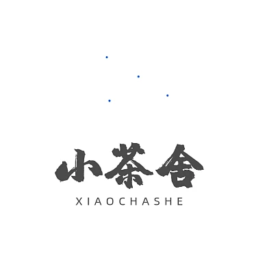 茶楼茶叶茶馆茶壶茶道LOGO