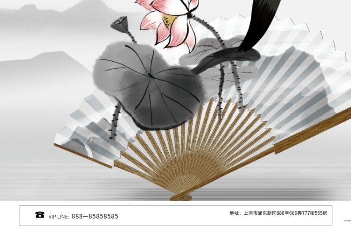 藝術書法培訓風國畫書法招生培訓海報
