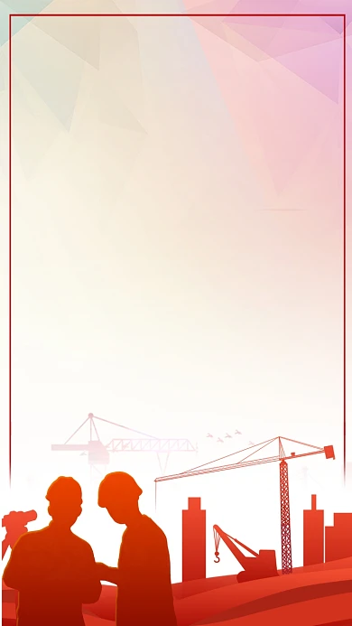 安全生产施工剪影渐变简约安全生产海报