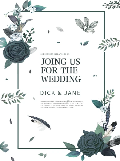 小清新婚礼邀请函