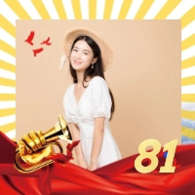 建军节简约大气头像框