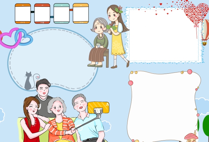 小學(xué)生孝順父母手抄報(bào)模板版面設(shè)計(jì)