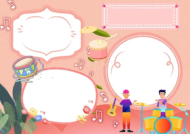 我爱架子鼓漂亮手抄报版面设计