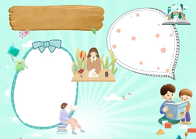 小学生朝花夕拾手抄报模板版面设计