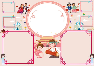 民族团结政府党建小报手抄报版面设计