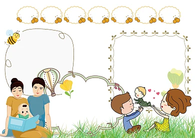 卡通家风伴我行手抄报版面设计